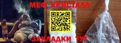 не бодяженный Камышлов