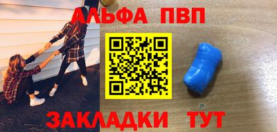 МДМА Кандалакша