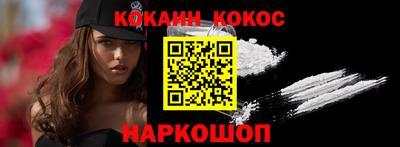 не бодяженный Камышлов