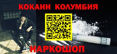 не бодяженный Камышлов