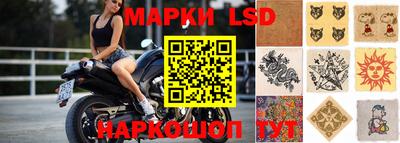 МДМА Кандалакша