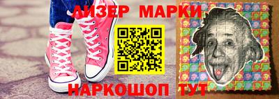 МДМА Кандалакша