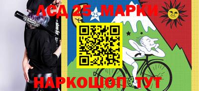 не бодяженный Камышлов