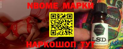 марихуана Кингисепп
