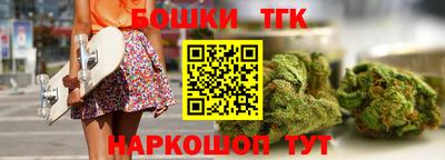МДМА Кандалакша