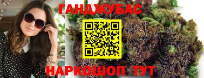 МДМА Кандалакша