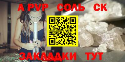 не бодяженный Камышлов