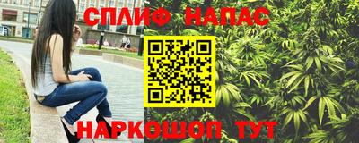 МДМА Кандалакша