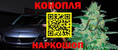 МДМА Кандалакша