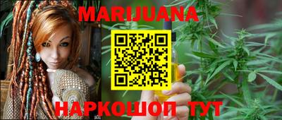 не бодяженный Камышлов