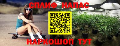 МДМА Кандалакша