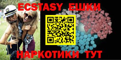 МДМА Кандалакша