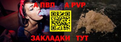 не бодяженный Камышлов