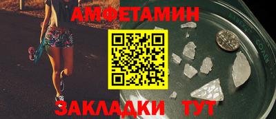 не бодяженный Камышлов
