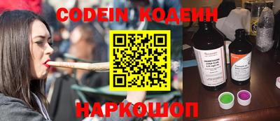 не бодяженный Камышлов