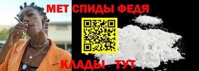 мяу мяу мука Канаш