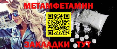 не бодяженный Камышлов
