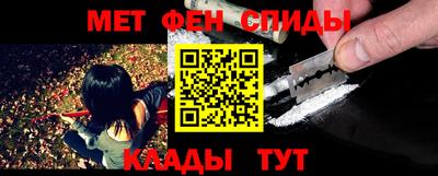 не бодяженный Камышлов