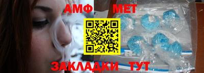 не бодяженный Камышлов