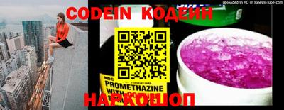 не бодяженный Камышлов