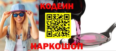 МДМА Кандалакша