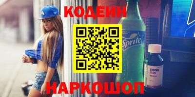 не бодяженный Камышлов