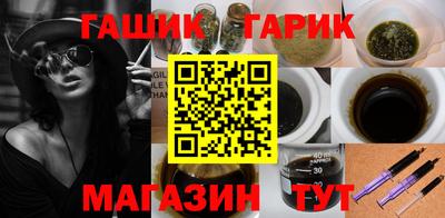 не бодяженный Камышлов