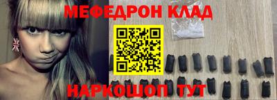 не бодяженный Камышлов