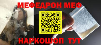 не бодяженный Камышлов